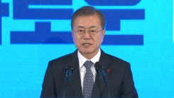 문 대통령 신년사…'더 잘사는, 안전한, 평화로운 대한민국'