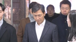 안희정, 항소심 두 번째 공판 출석