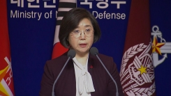 軍 반박 영상 공개…"日 저공 위협 비행 사과해야"