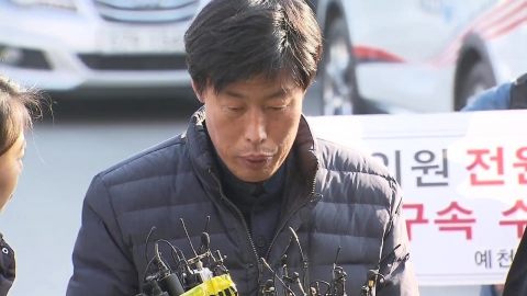 '가이드 폭행 논란' 예천군의회 박종철 의원 경찰 출석