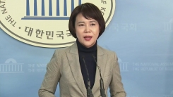 與 "카카오 카풀 시범 서비스 잠정 중단 결정"