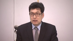 전명규 기자회견…'빙상계 비위' 입장 표명