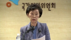 '스포츠 인권실태' 국가인권위 긴급 기자회견