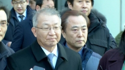 양승태 前 대법원장, 구속 전 심문 종료…구치소로 이동