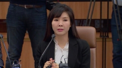 '미투 폭로' 서지현 검사 1심 승소 기자회견 현장
