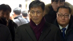안희정 전 충남지사 2심 선고 법원 출석
