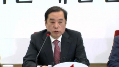 김병준 위원장, 5·18 논란 입장 발표