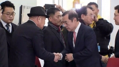 5·18 단체, 자유한국당 대표 면담…징계·사과 촉구