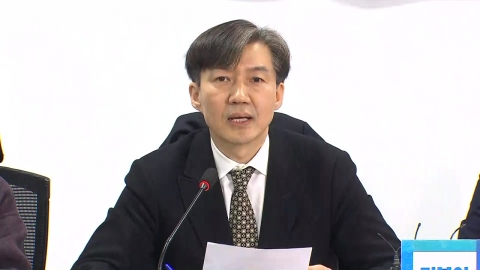 당·정·청, 자치경찰제 도입 방안 논의