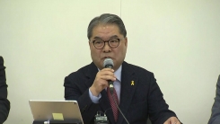 오늘 서울·경기·인천 교육감 긴급 대응책 논의…111곳 개학 연기