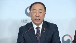 정부, 제2벤처붐 확산 전략 발표