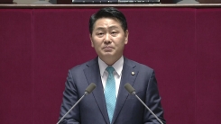바른미래당 김관영 원내대표, 국회 교섭단체 대표 연설