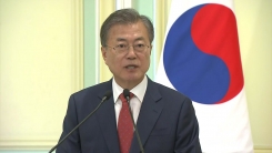 한-말레이시아 정상회담 공동 기자회견