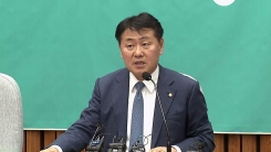 '내홍' 바른미래당 의원총회…패스트트랙 문제 논의 결과 발표