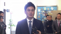 YG, 오늘 주주총회 앞두고 입장 발표