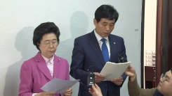 국회 정보위, 전체회의…국정원 업무보고