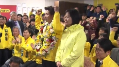 '진보 정치 1번지' 창원 성산…정의당 여영국 후보 당선 확실
