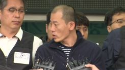 진주 방화 난동 피의자 42살 안인득 얼굴 공개