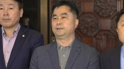 더불어민주당 정치개혁특별위원회 위원 긴급 간담회