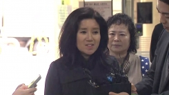 '동물 안락사' 케어 박소연 대표 영장실질심사