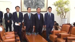 여야 4당 원내대표 회동…대국민 성명 발표