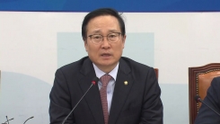 '청년 정책 청사진 수립' 당·정·청 협의회