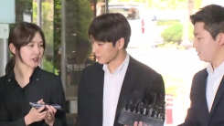 '집단 성폭행 혐의' 최종훈 영장실질심사
