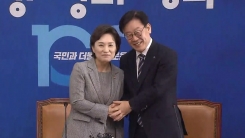 이재명, 與 지도부 만나 '버스 파업' 논의