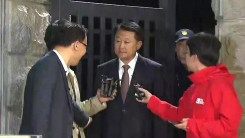 이철성 영장 기각…구치소 나와 귀가