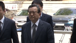 '뇌물·성 접대' 김학의, 영장 심사 출석
