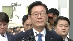 ’친형 강제입원’ 이재명, 1심 선고 공판 출석
