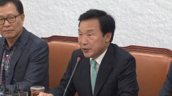 바른미래당 손학규 대표 기자간담회