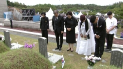 '오월 광주, 정의로운 대한민국'…5·18 기념식