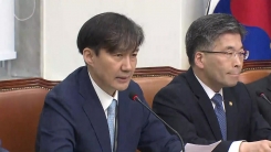 당·정·청 협의회…경찰 개혁 방안 논의