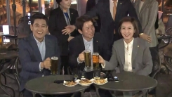 여야 원내대표, 여의도에서 만나 '맥주 회동'