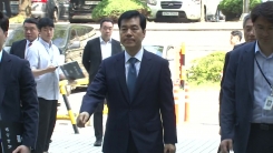 삼성바이오 김태한 대표 영장 심사 출석