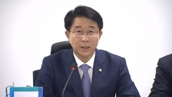 당정, 장기 미집행 공원 대책 발표 ②