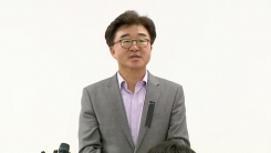 참좋은여행, '헝가리 유람선 사고' 추가 브리핑