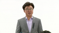 참좋은여행, '헝가리 유람선 사고' 브리핑