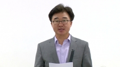 여행사, '헝가리 유람선 침몰 사고' 브리핑