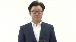 헝가리 유람선 사고…여행사 현 상황 브리핑
