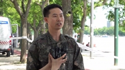 우리 구조대원 수색 투입…대책 본부 회견
