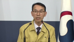 헝가리 유람선 참사, 정부 대응은?
