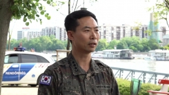 헝가리 신속대응팀 구조 계획 브리핑