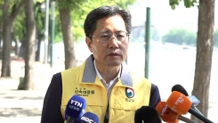 사고 10일째…인양 준비 막바지 작업 상황은?