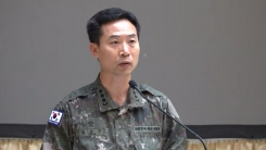 韓·헝가리 합동 브리핑…남은 실종자 수색 계획 발표