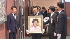 故 이희호 여사 발인…오늘 현충원 안장