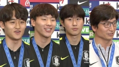 '준우승' U-20 축구대표팀 귀국 현장