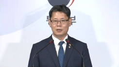 정부, 북한 식량난 지원 추가 발표