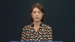 청와대 신임 정책실장 김상조·경제수석 이호승 임명